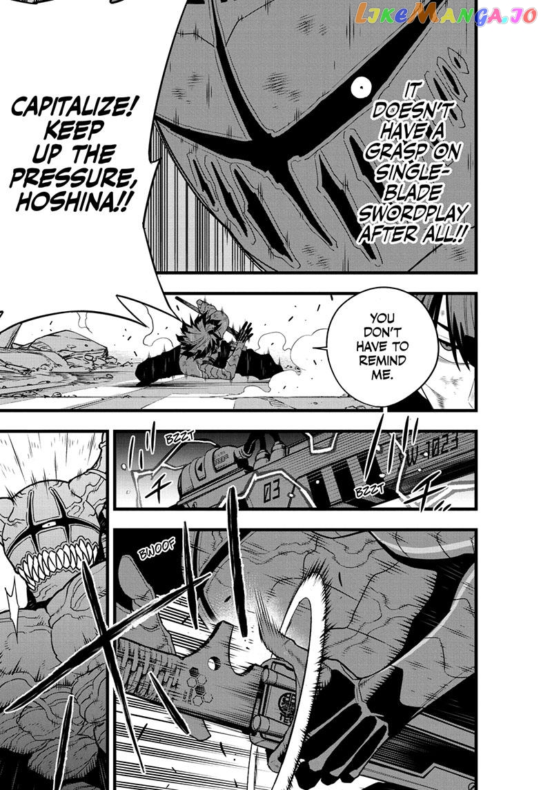 Kaiju No. 8 chapter 90 image 03